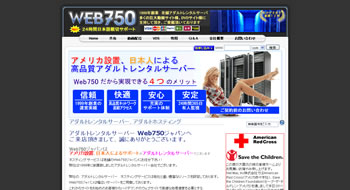 web750.jpg